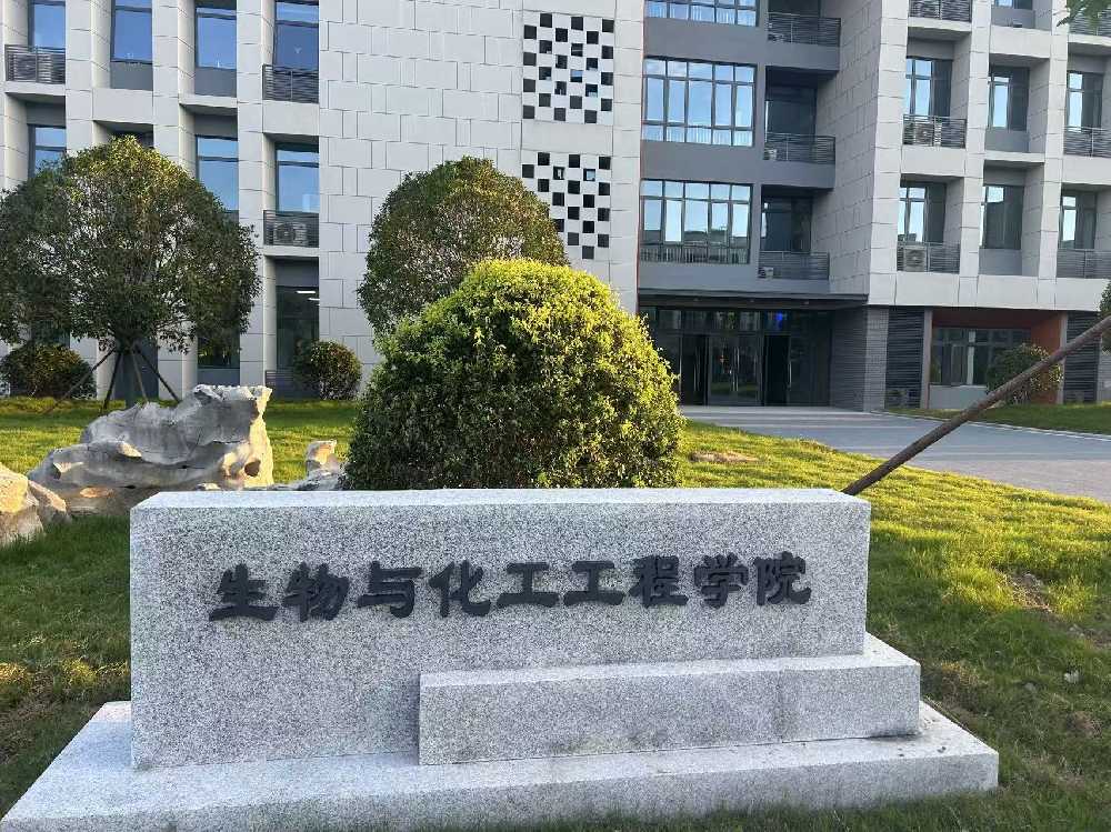 红花岗区扬州职业大学体育场高杆灯项目